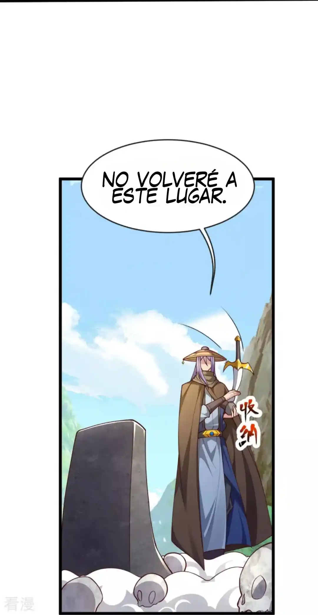 La Supremacía Del Emperador - Capítulo 30 - Página 19 - LectorTMOo