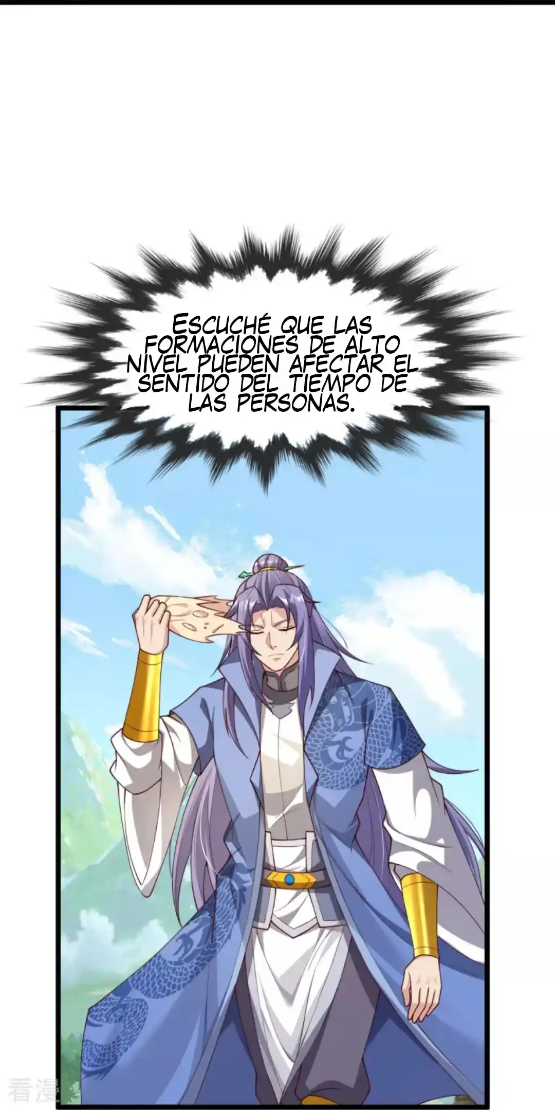 La Supremacía Del Emperador - Capítulo 30 - Página 21 - LectorTMOo
