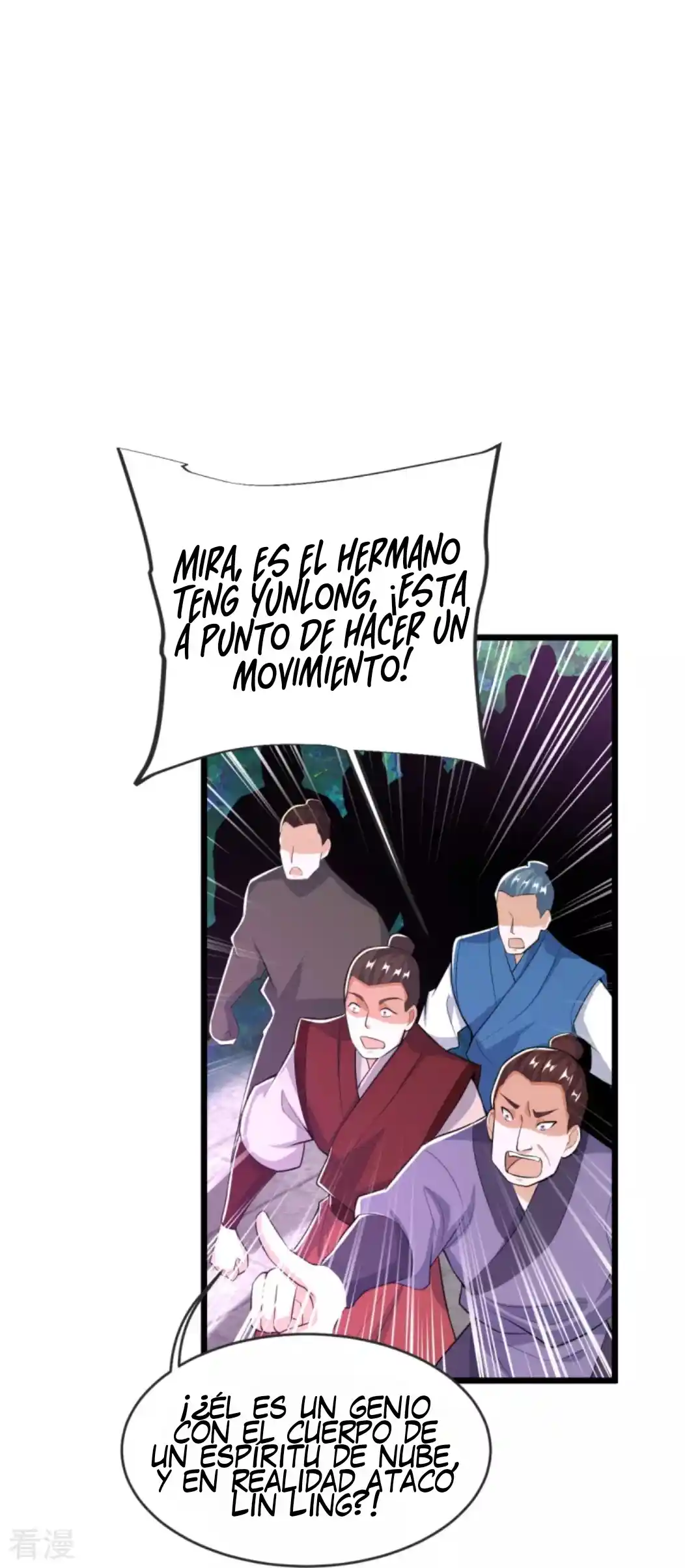 La Supremacía Del Emperador - Capítulo 31 - Página 27 - LectorTMOo