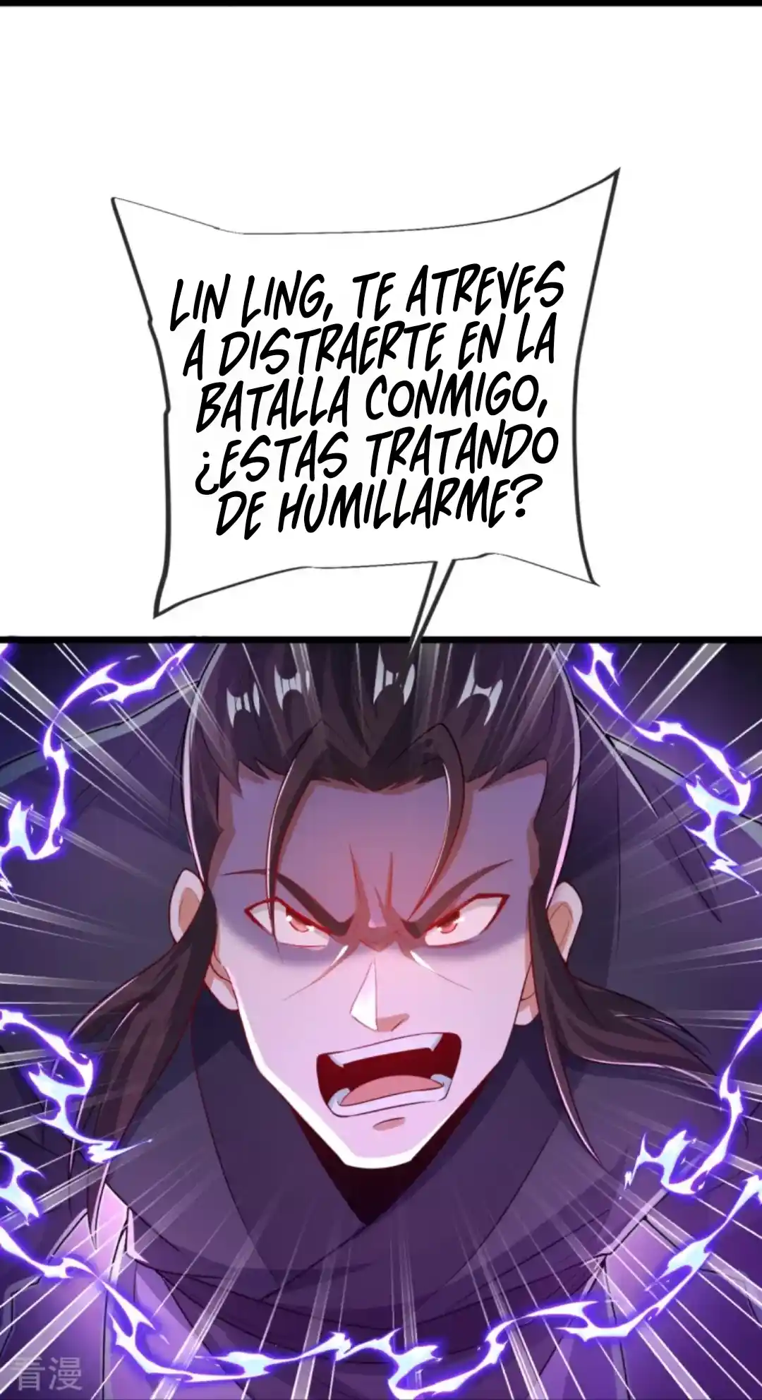 La Supremacía Del Emperador - Capítulo 31 - Página 34 - LectorTMOo