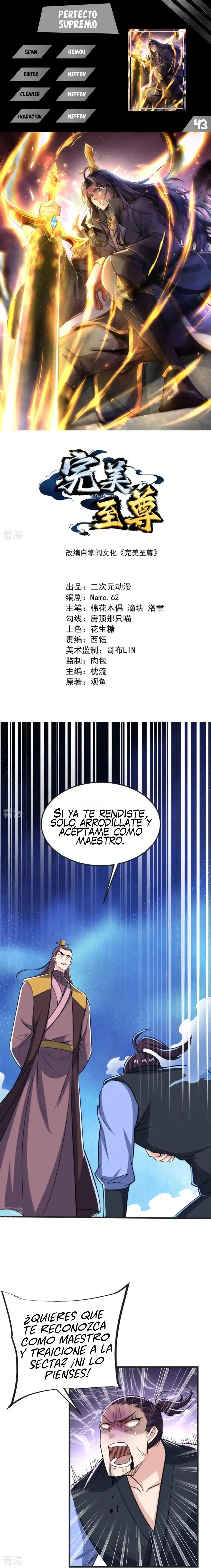 La Supremacía Del Emperador - Capítulo 43 - Página 1 - LectorTMOo