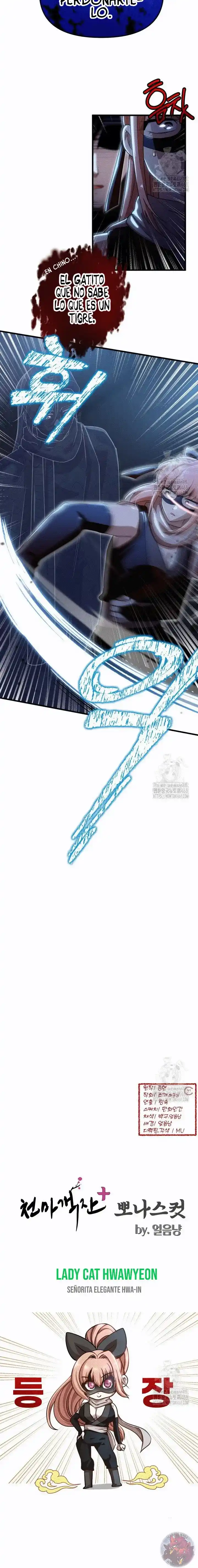La Taberna Del Demonio Celestial - Capítulo 51 - Página 21 - LectorTMOo