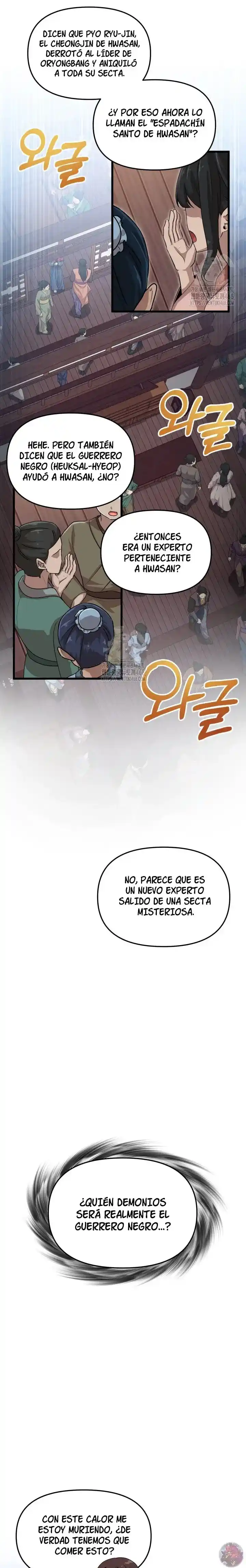 La Taberna Del Demonio Celestial - Capítulo 59 - Página 23 - LectorTMOo