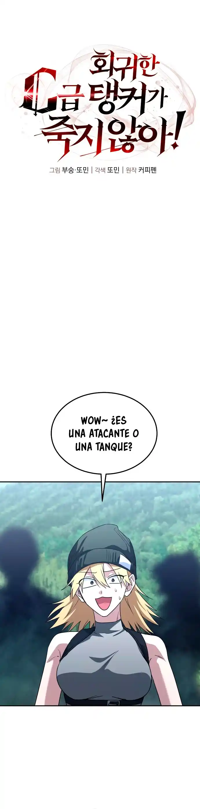 La Tanque Clase-C Retornada No Morirá - Capítulo 34 - Página 26 - LectorTMOo