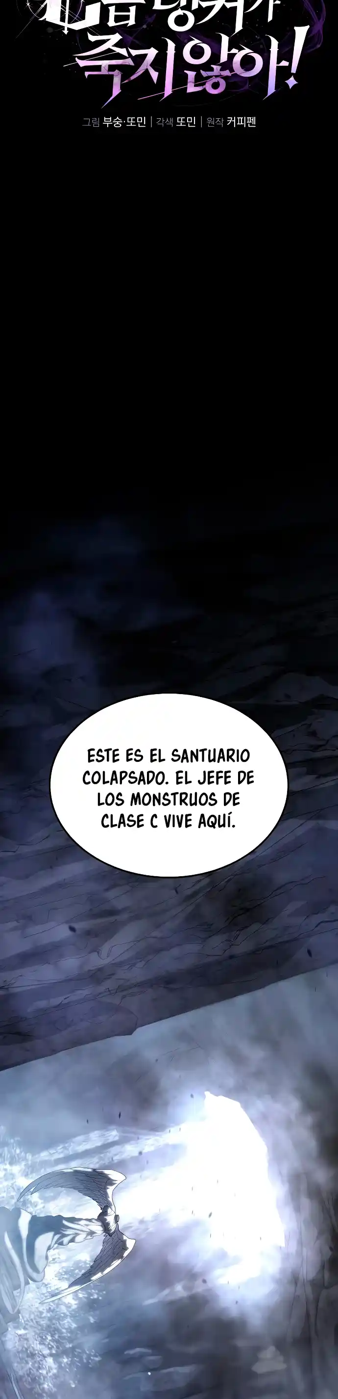 La Tanque Clase-C Retornada No Morirá - Capítulo 36 - Página 20 - LectorTMOo