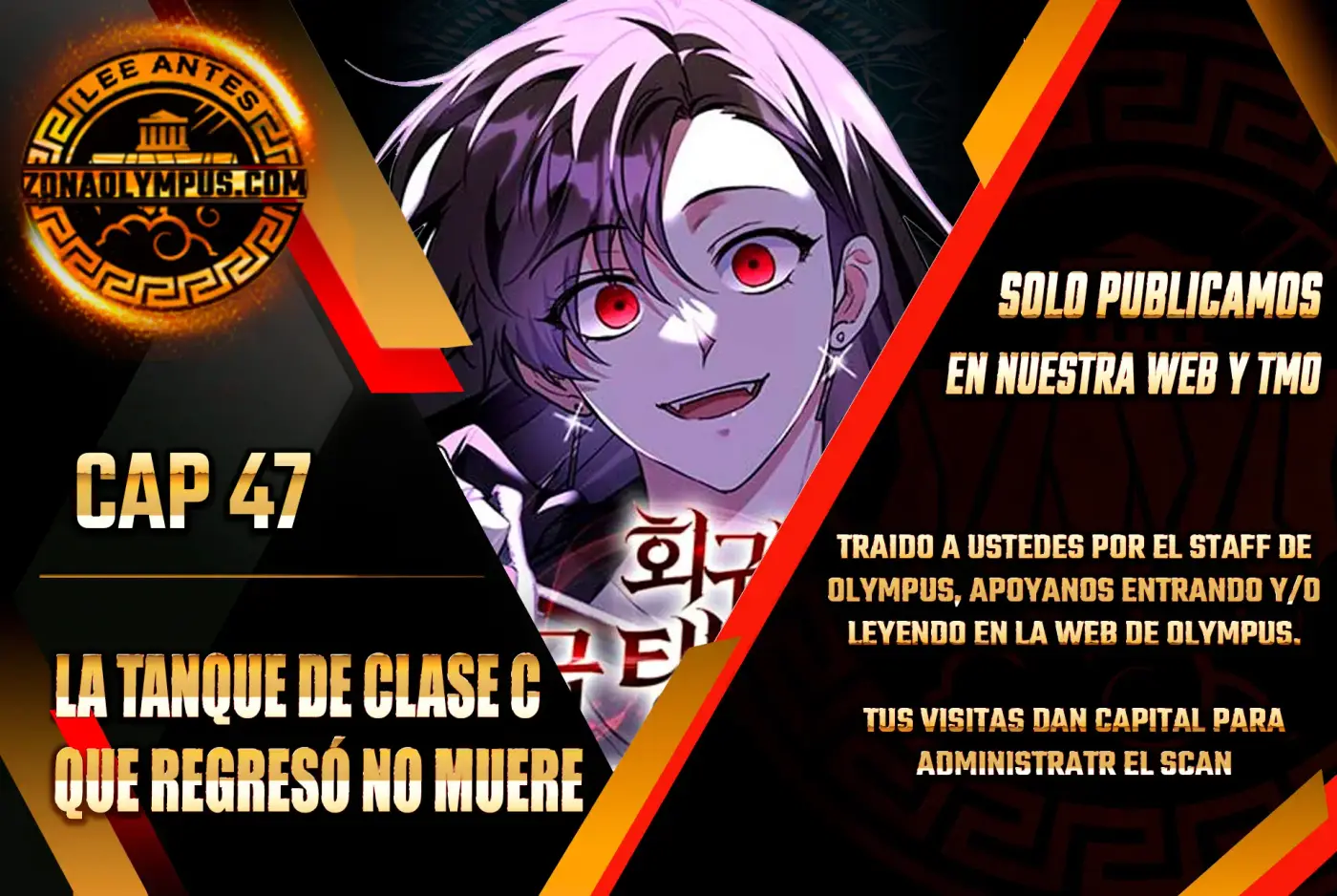 La Tanque Clase-C Retornada No Morirá - Capítulo 47 - Página 1 - LectorTMOo
