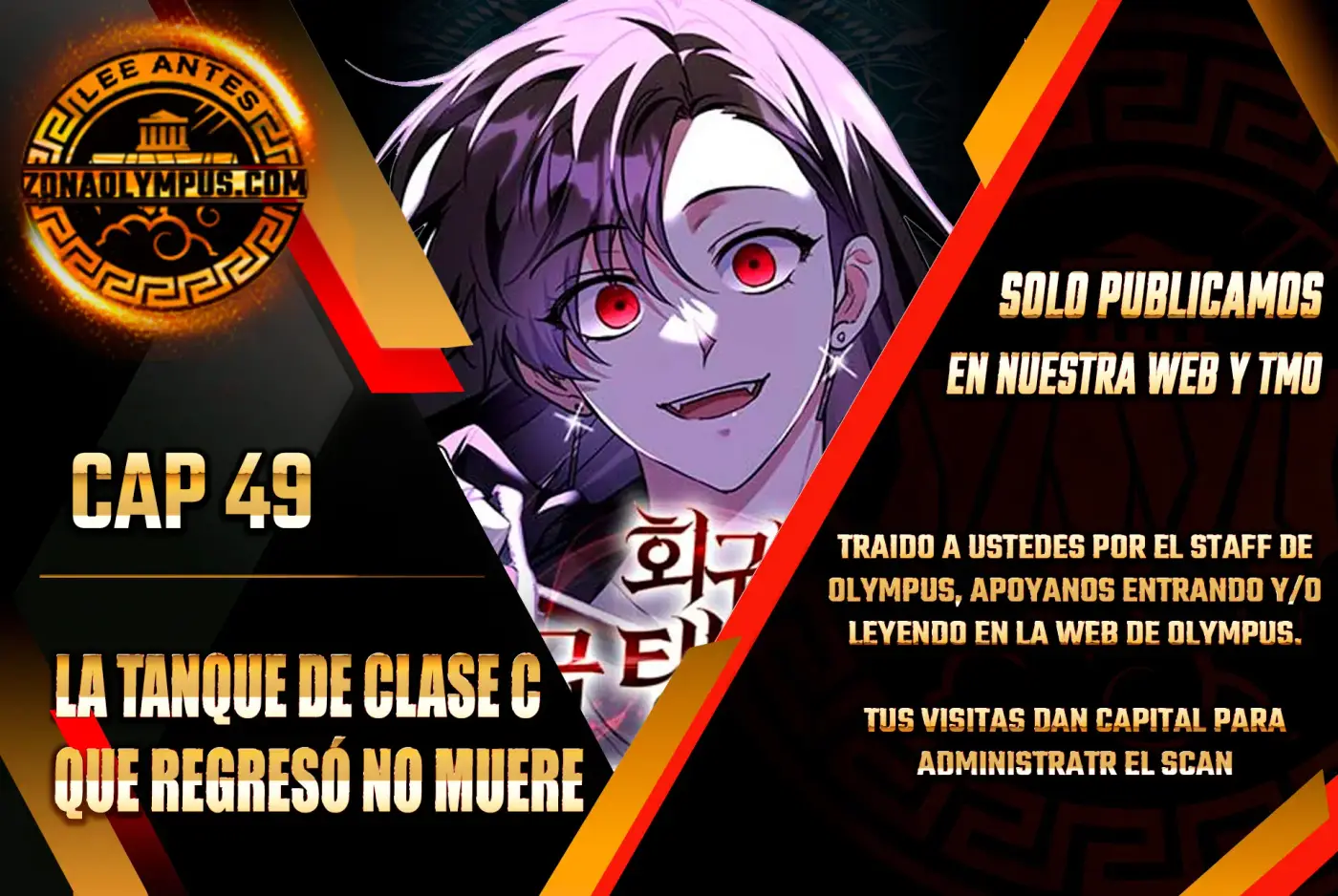 La Tanque Clase-C Retornada No Morirá - Capítulo 49 - Página 1 - LectorTMOo