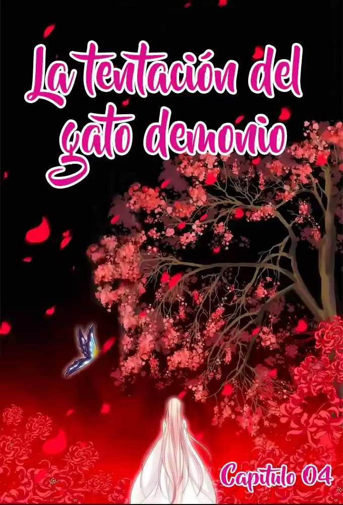 LA TENTACIÓN DEL GATO DEMONIO - Capítulo 4 - Página 1 - LectorTMOo