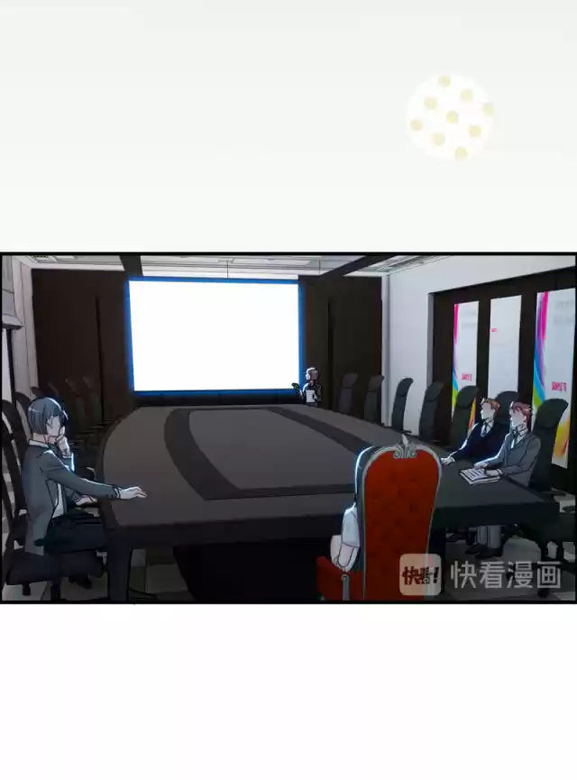 La Tentación Del Hotel - Capítulo 14 - Página 18 - LectorTMOo