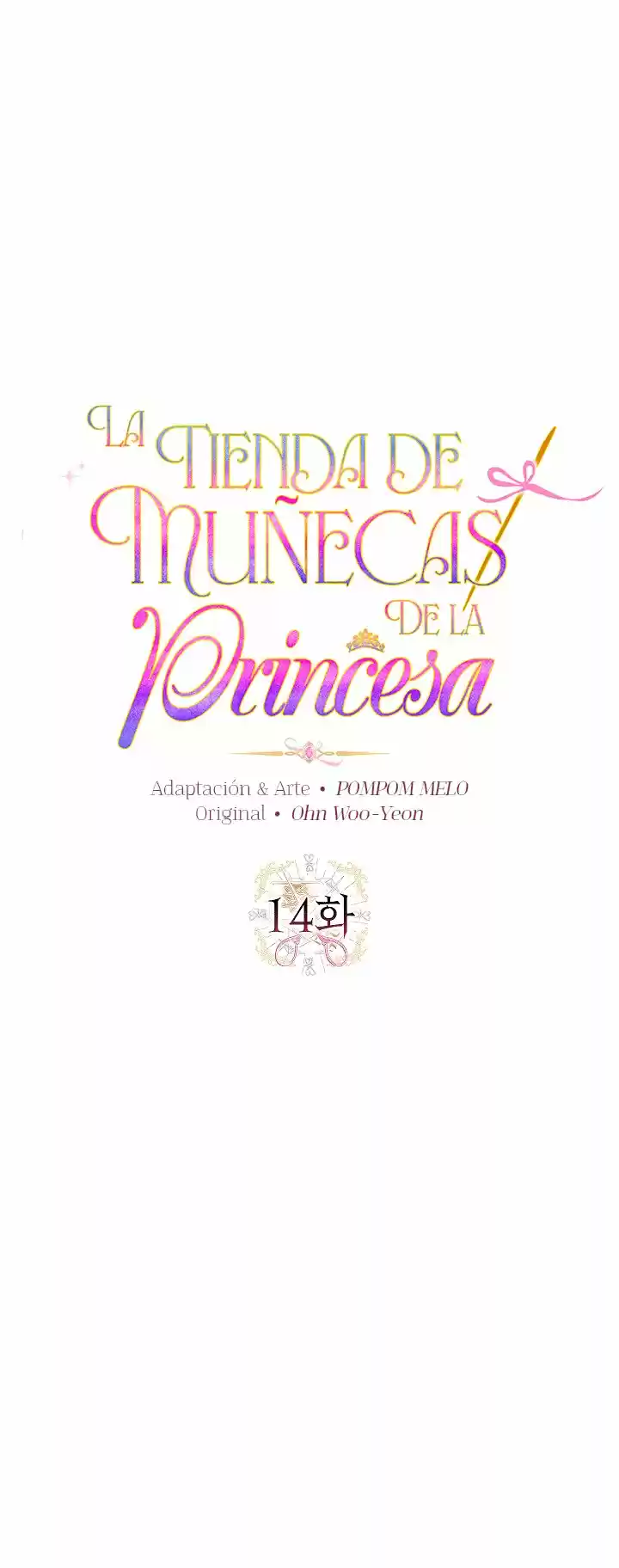 ¡La Tienda De Muñecas De La Princesa! - Capítulo 14 - Página 17 - LectorTMOo