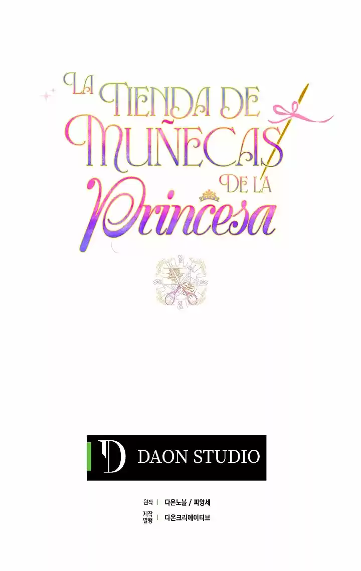 ¡La Tienda De Muñecas De La Princesa! - Capítulo 18 - Página 82 - LectorTMOo