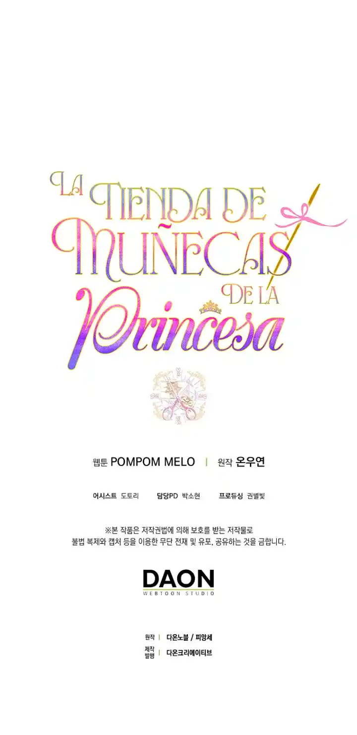 ¡La Tienda De Muñecas De La Princesa! - Capítulo 42 - Página 60 - LectorTMOo