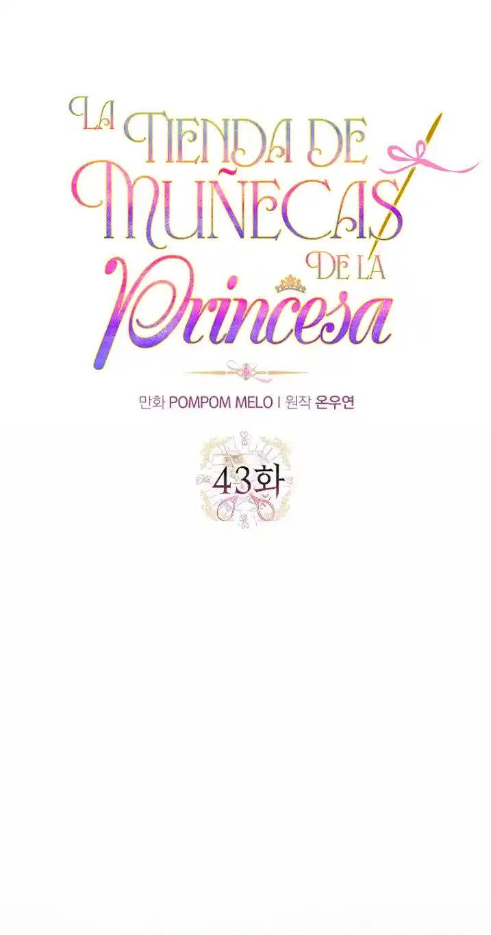 ¡La Tienda De Muñecas De La Princesa! - Capítulo 43 - Página 3 - LectorTMOo