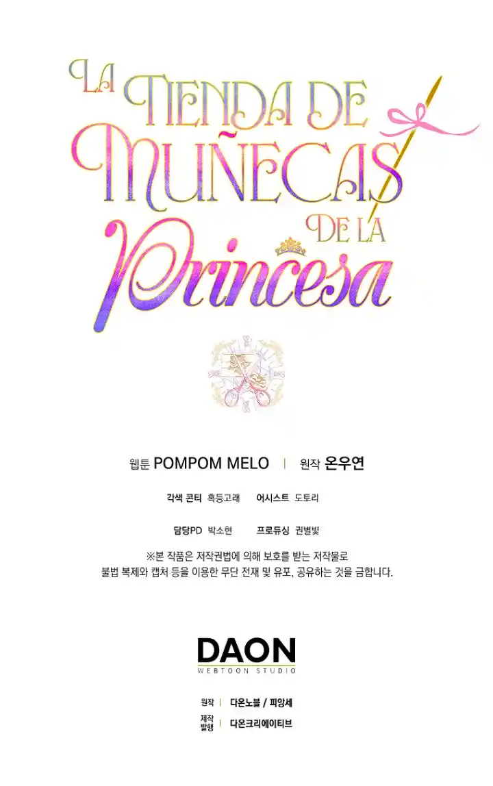 ¡La Tienda De Muñecas De La Princesa! - Capítulo 51 - Página 63 - LectorTMOo