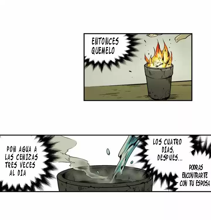 La Tienda Sin Nombre - Capítulo 1 - Página 47 - LectorTMOo