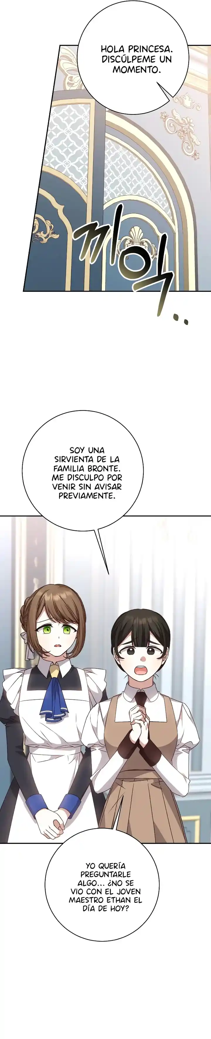 LA TIRANA QUIERE VIVIR TRANQUILAMENTE - Capítulo 35 - Página 16 - LectorTMOo