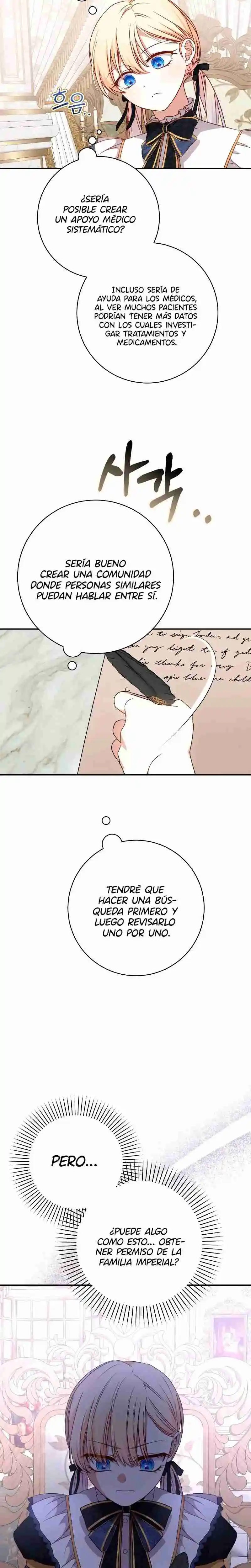 LA TIRANA QUIERE VIVIR TRANQUILAMENTE - Capítulo 45 - Página 5 - LectorTMOo