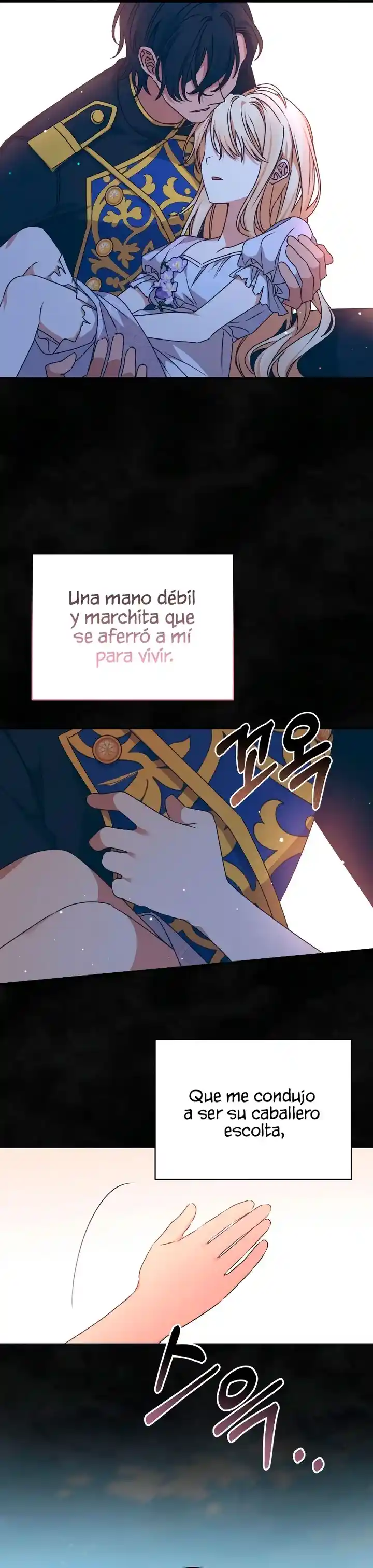 LA TIRANA QUIERE VIVIR TRANQUILAMENTE - Capítulo 34 - Página 13 - LectorTMOo