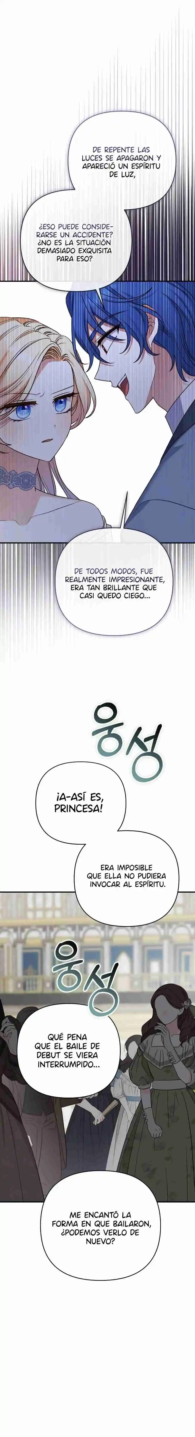 LA TIRANA QUIERE VIVIR TRANQUILAMENTE - Capítulo 62 - Página 24 - LectorTMOo