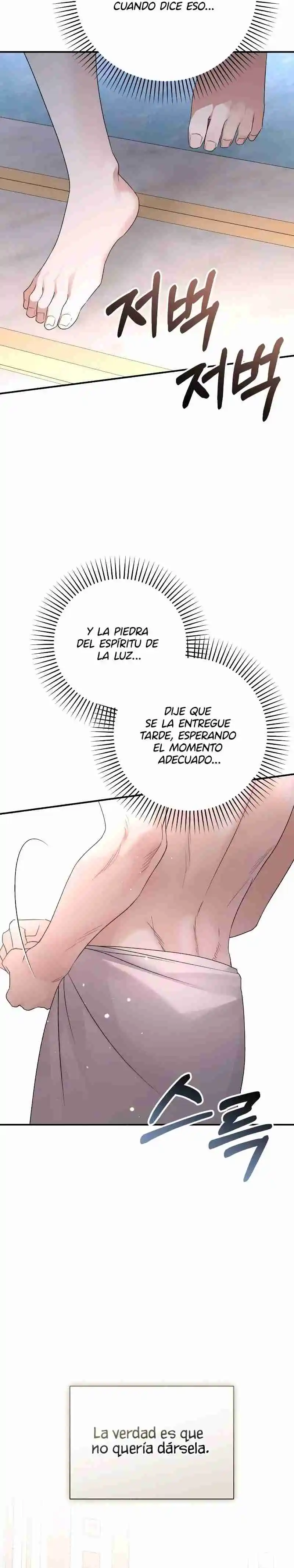 LA TIRANA QUIERE VIVIR TRANQUILAMENTE - Capítulo 64 - Página 24 - LectorTMOo