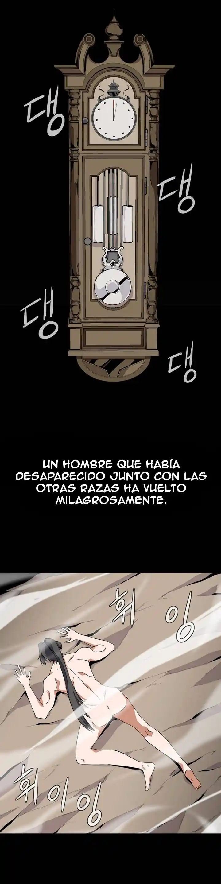 La Torre - Capítulo  - Página 4 - LectorTMOo