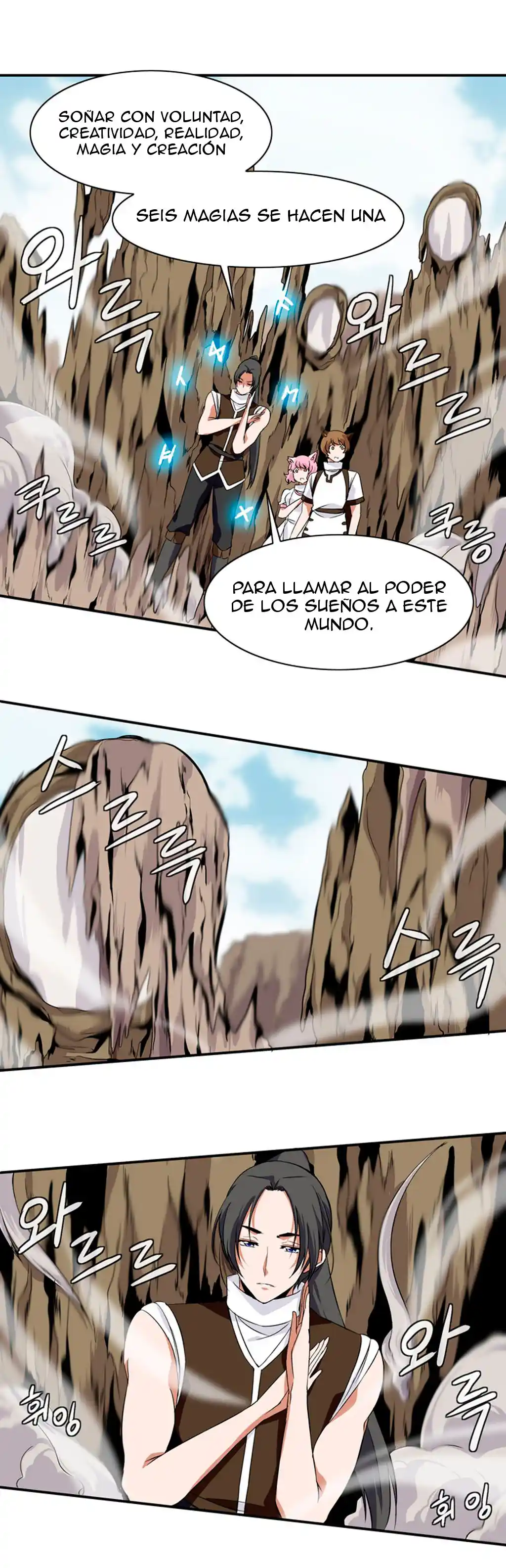 La Torre - Capítulo 11 - Página 6 - LectorTMOo