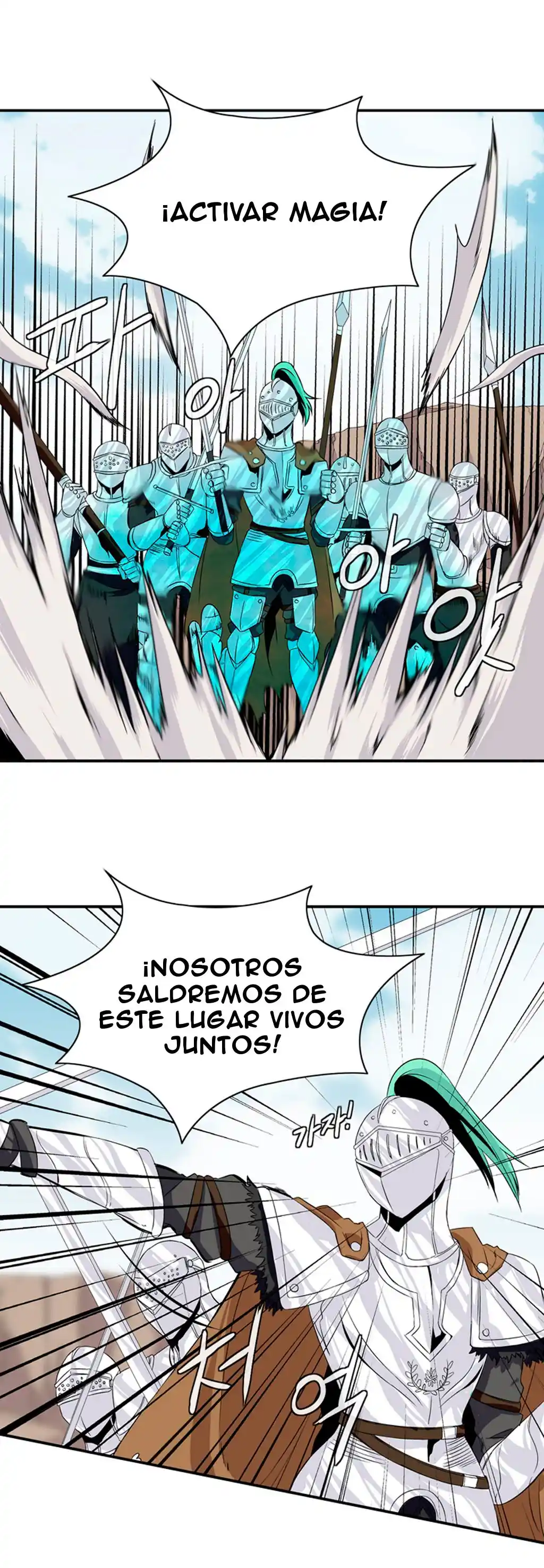 La Torre - Capítulo 11 - Página 12 - LectorTMOo