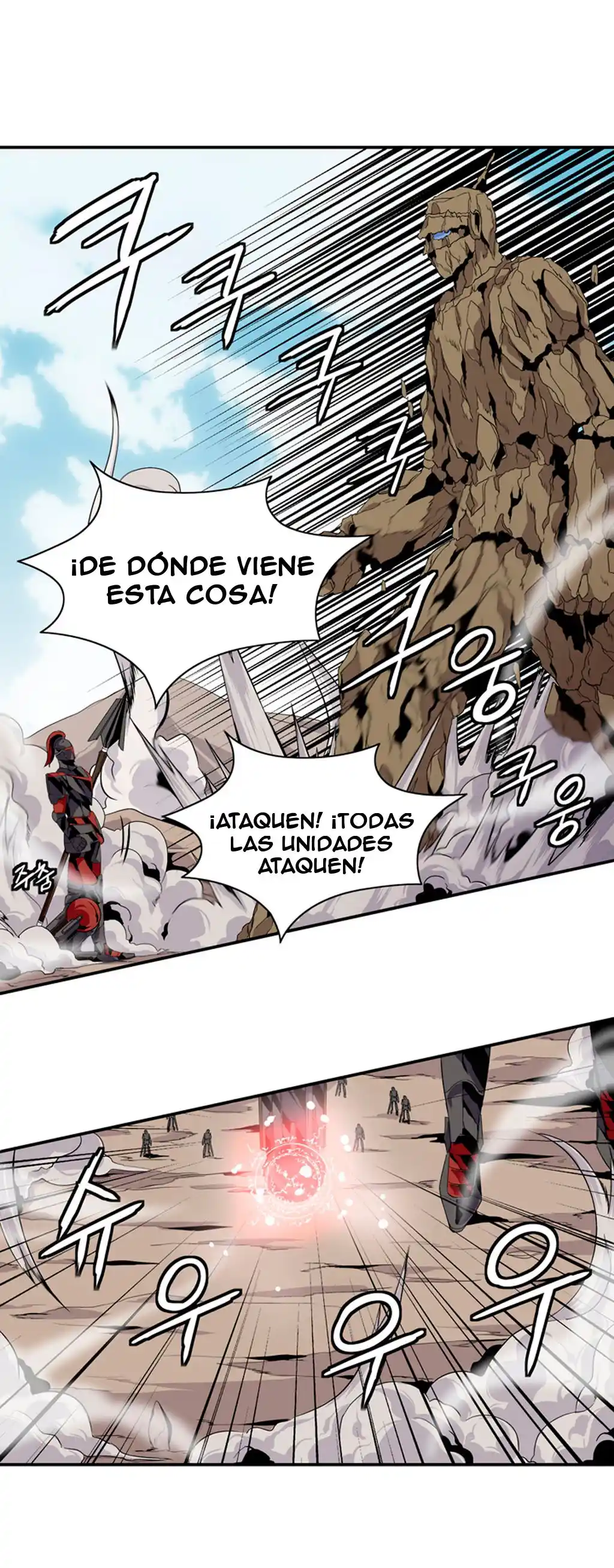 La Torre - Capítulo 12 - Página 1 - LectorTMOo