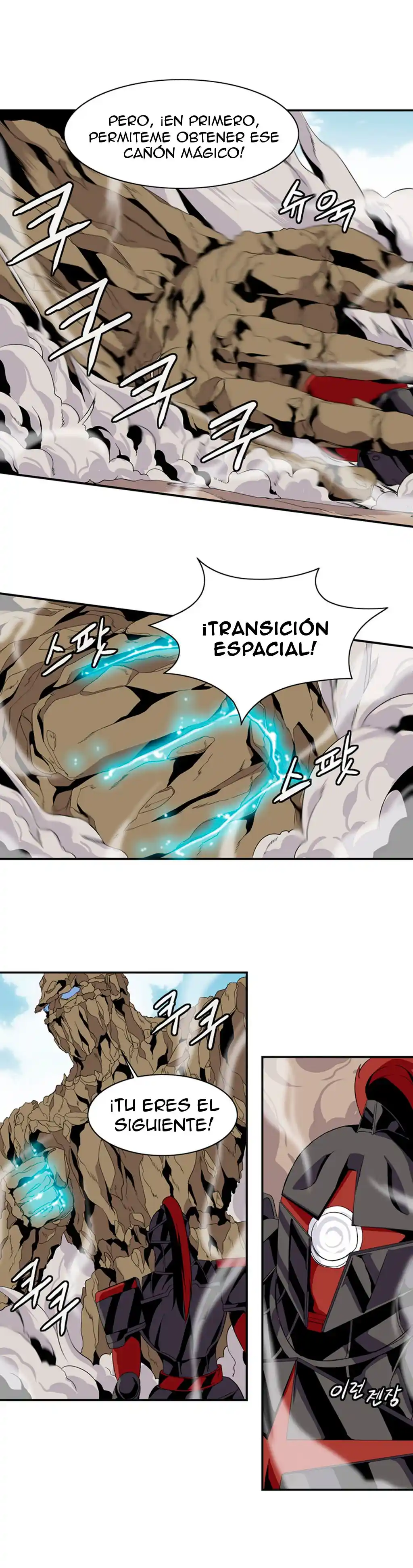 La Torre - Capítulo 12 - Página 10 - LectorTMOo