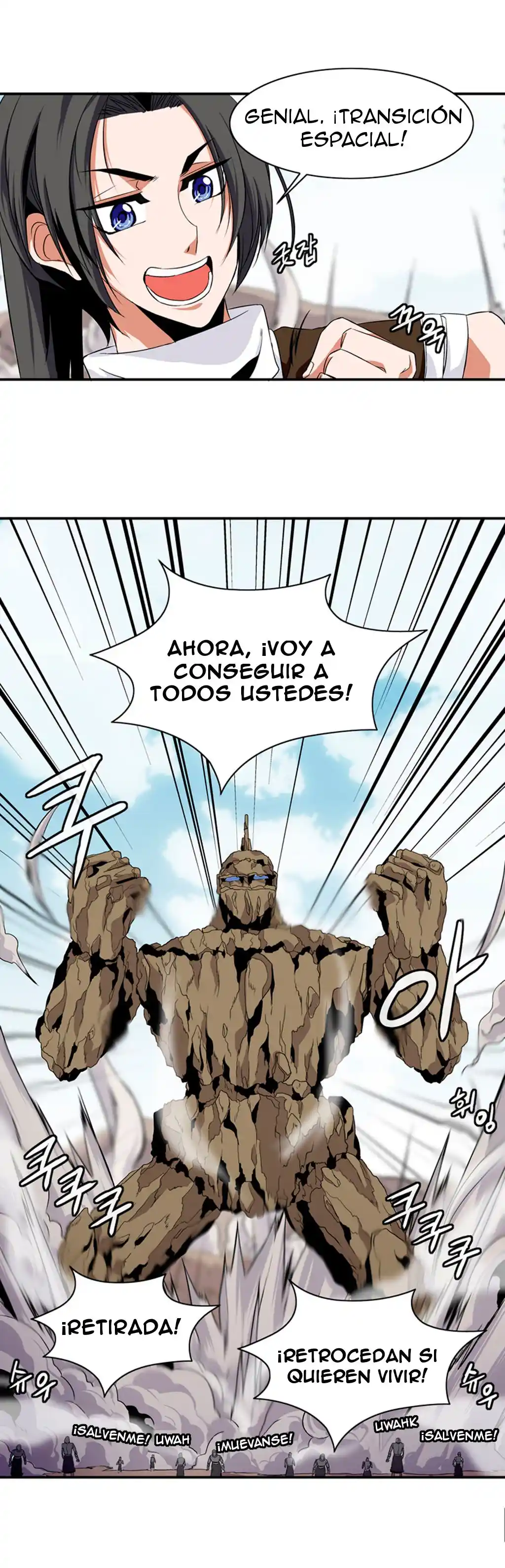 La Torre - Capítulo 12 - Página 12 - LectorTMOo