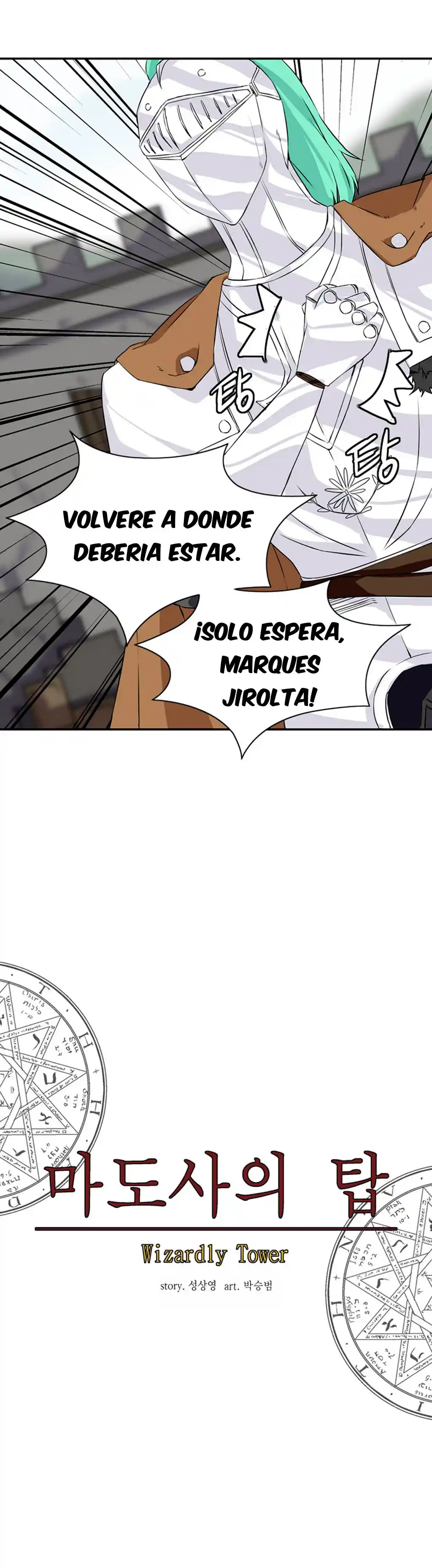 La Torre - Capítulo 14 - Página 11 - LectorTMOo