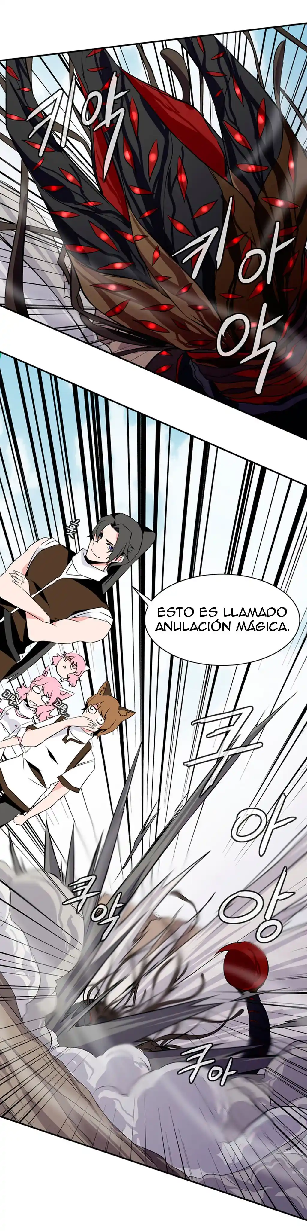 La Torre - Capítulo 15 - Página 8 - LectorTMOo