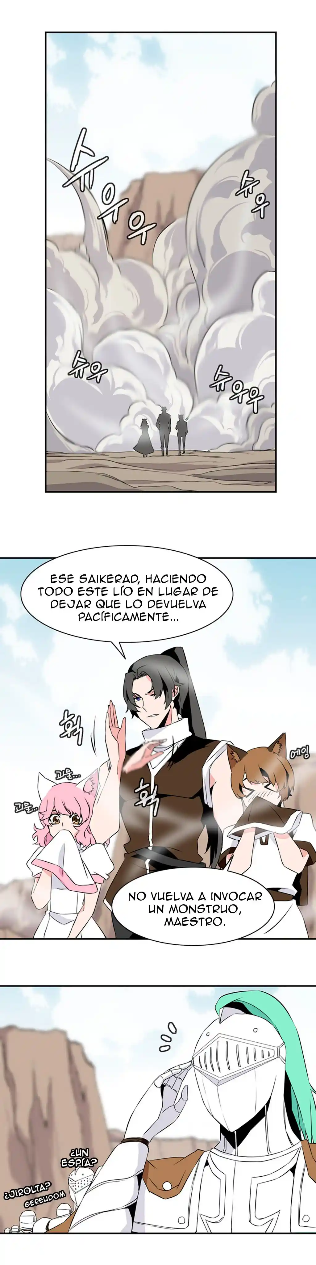 La Torre - Capítulo 15 - Página 14 - LectorTMOo