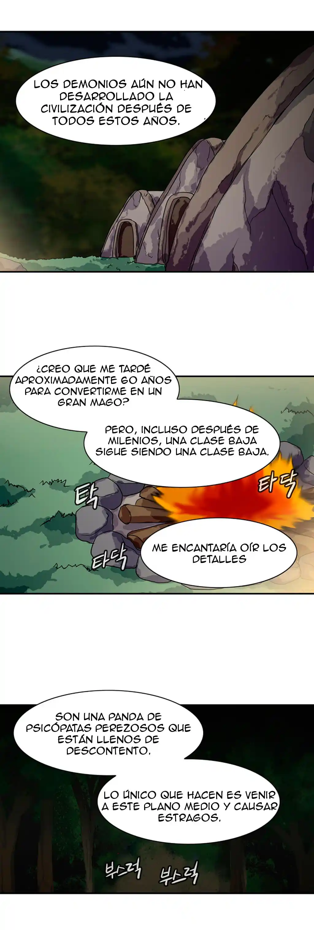 La Torre - Capítulo 18 - Página 18 - LectorTMOo