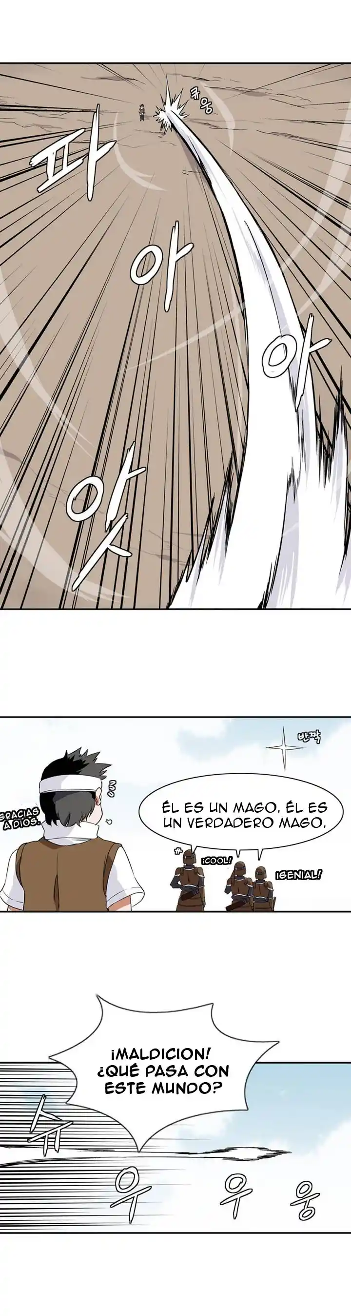 La Torre - Capítulo 2 - Página 7 - LectorTMOo