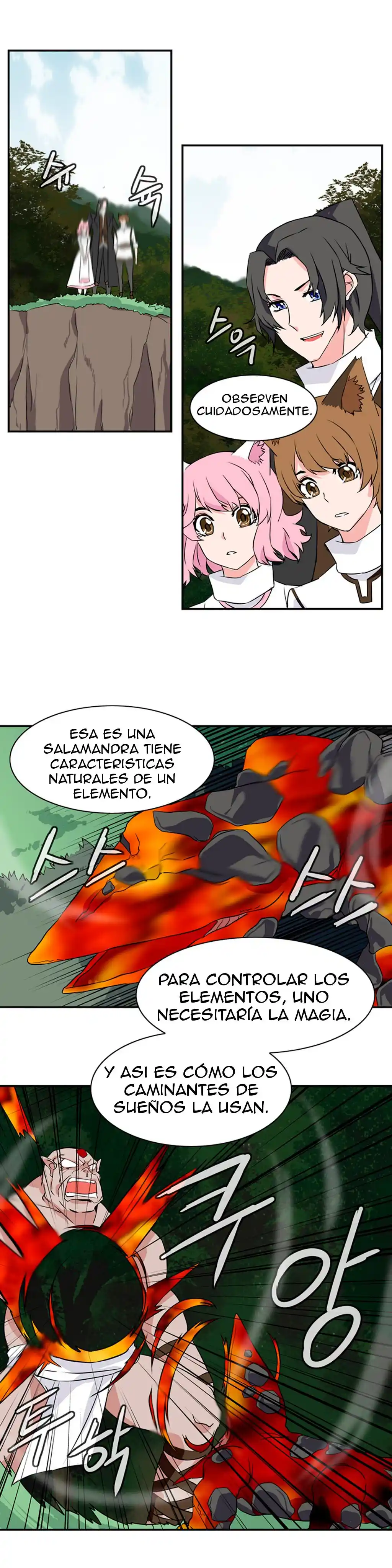 La Torre - Capítulo 20 - Página 7 - LectorTMOo