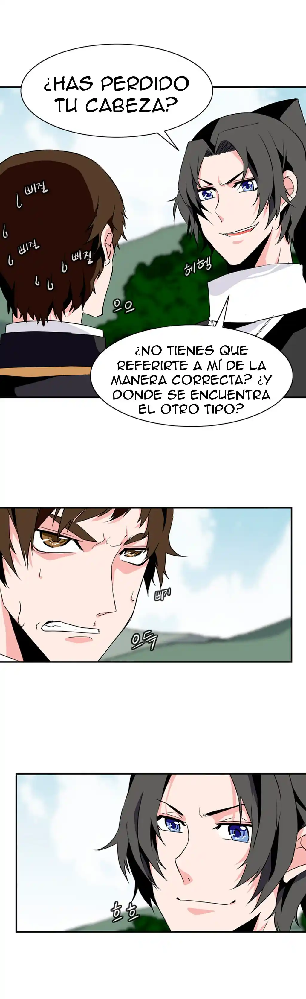 La Torre - Capítulo 21 - Página 19 - LectorTMOo