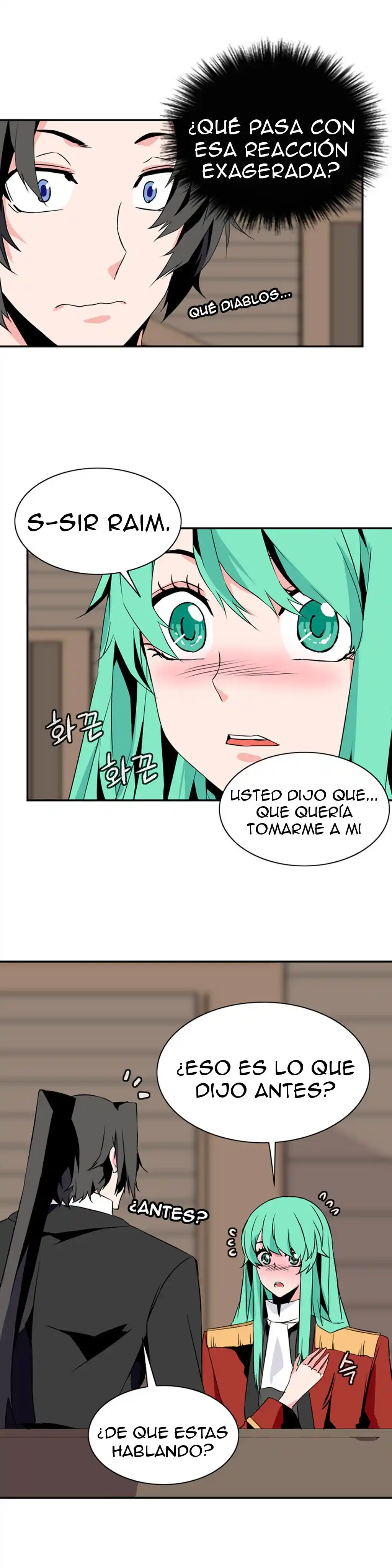 La Torre - Capítulo 23 - Página 2 - LectorTMOo