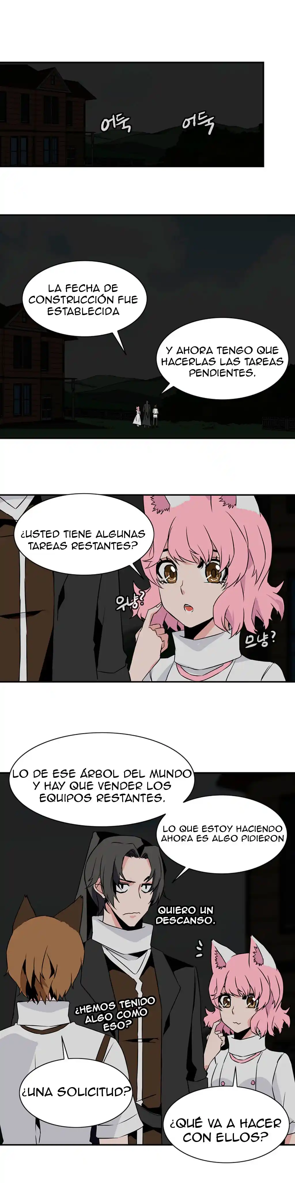 La Torre - Capítulo 23 - Página 18 - LectorTMOo