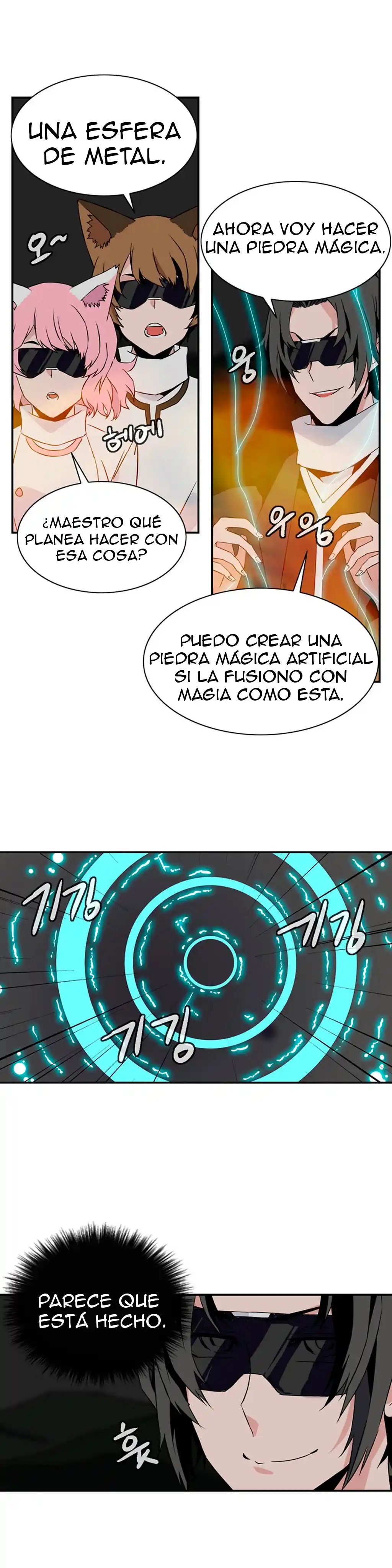 La Torre - Capítulo 24 - Página 2 - LectorTMOo