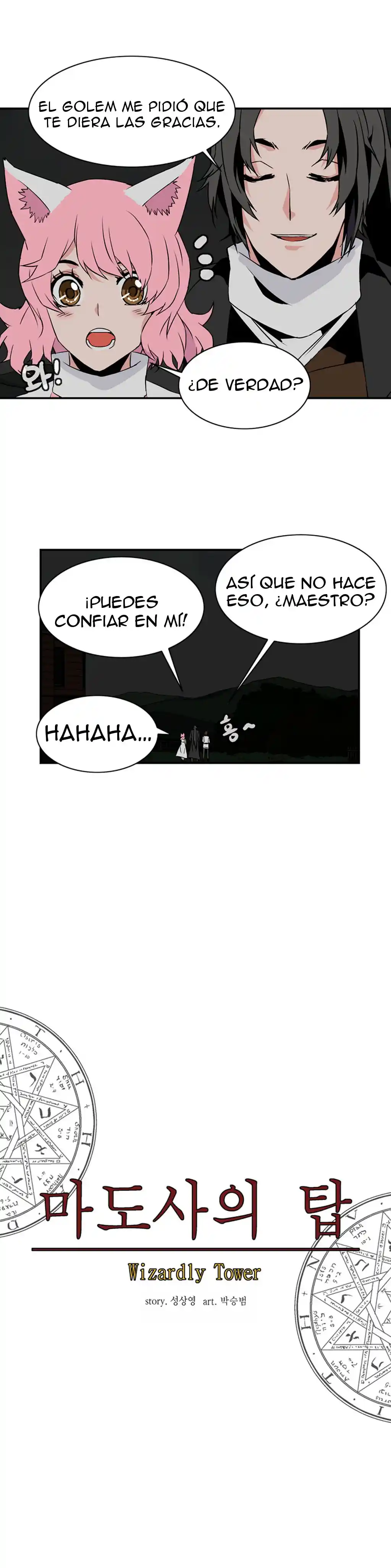 La Torre - Capítulo 24 - Página 8 - LectorTMOo