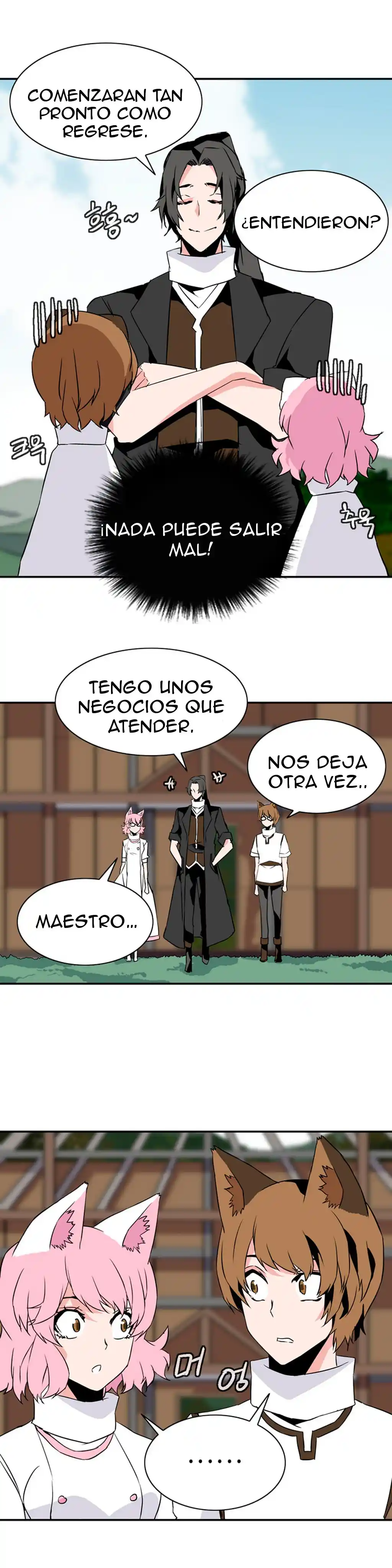 La Torre - Capítulo 24 - Página 13 - LectorTMOo