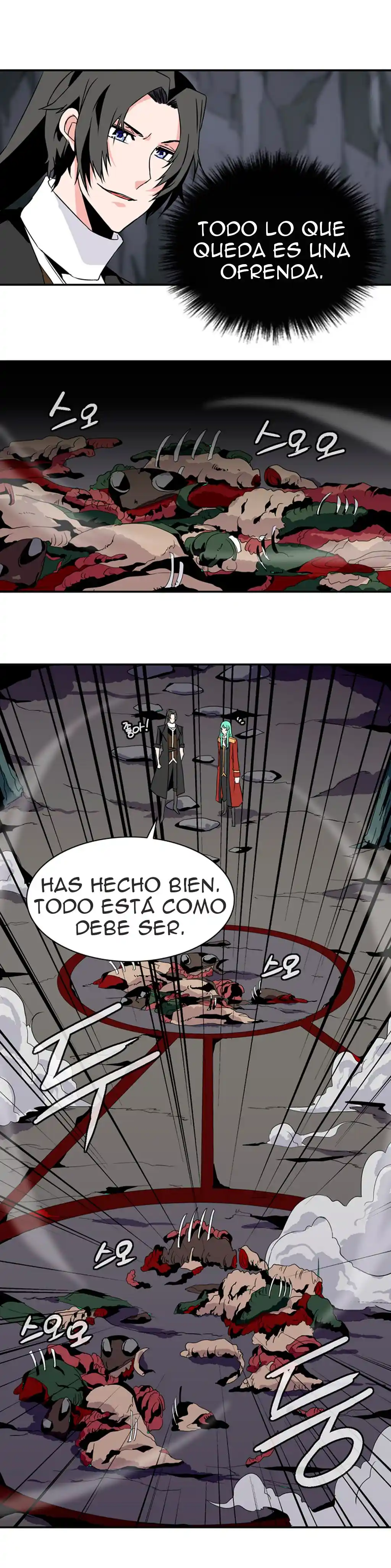 La Torre - Capítulo 24 - Página 19 - LectorTMOo