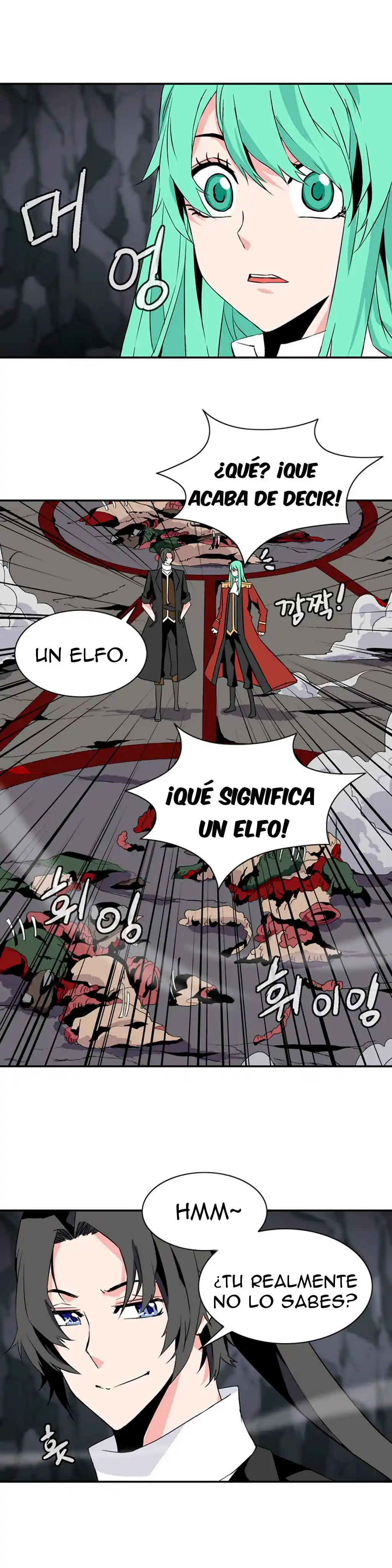 La Torre - Capítulo 25 - Página 6 - LectorTMOo