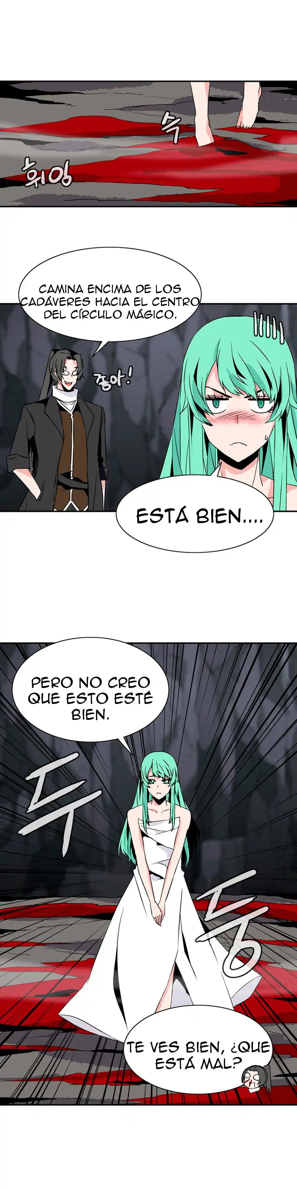 La Torre - Capítulo 25 - Página 12 - LectorTMOo