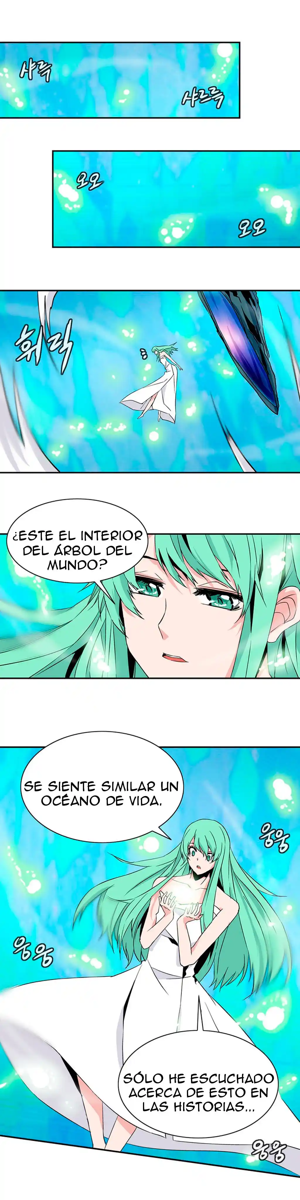 La Torre - Capítulo 25 - Página 18 - LectorTMOo