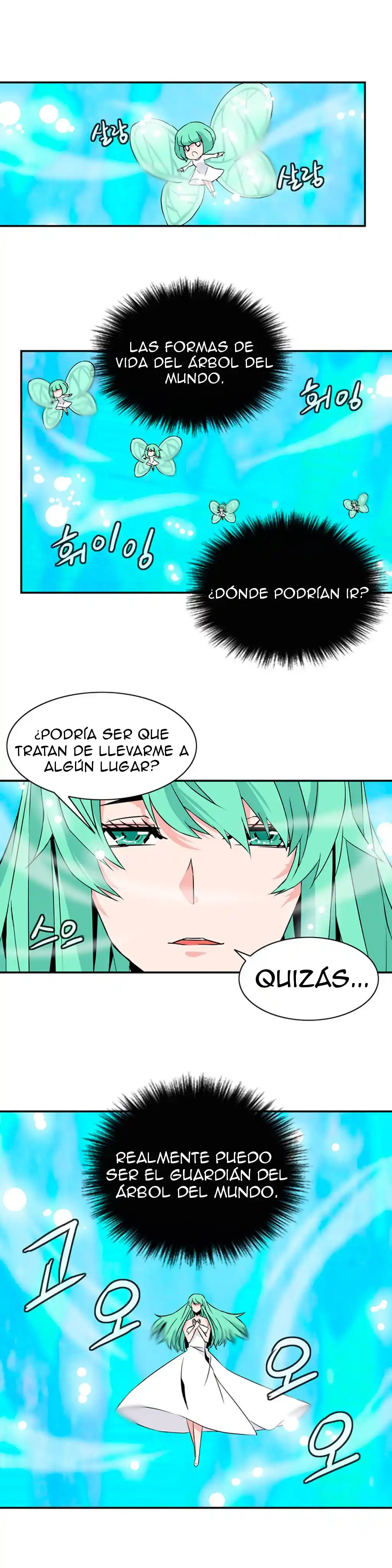 La Torre - Capítulo 26 - Página 1 - LectorTMOo