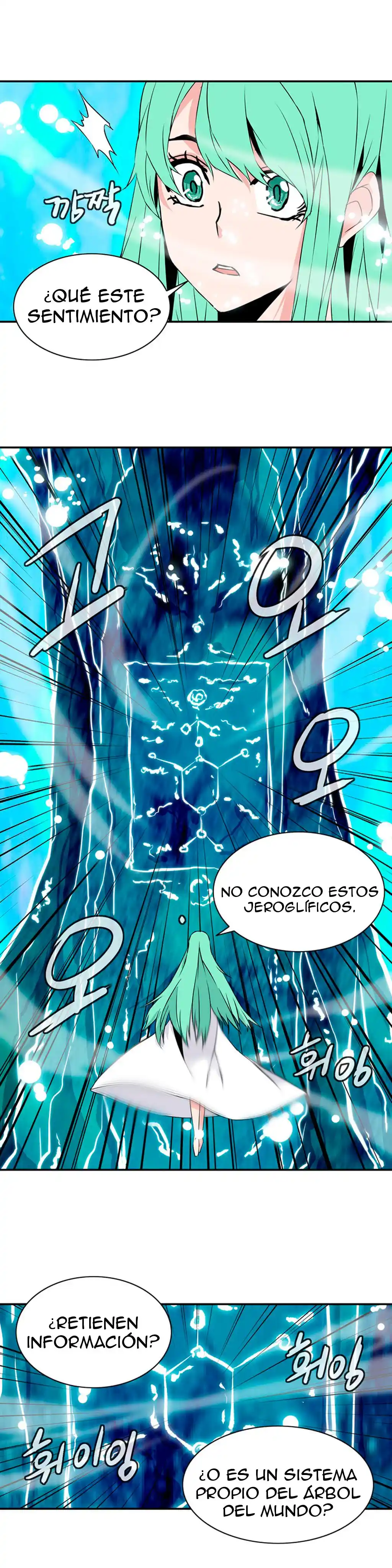 La Torre - Capítulo 26 - Página 3 - LectorTMOo