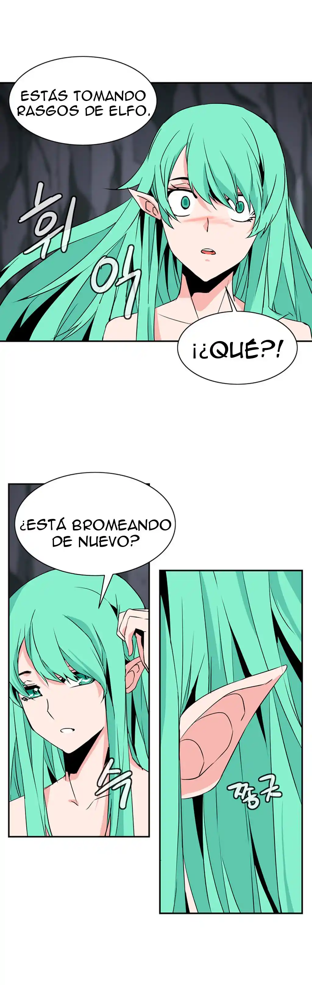 La Torre - Capítulo 26 - Página 16 - LectorTMOo