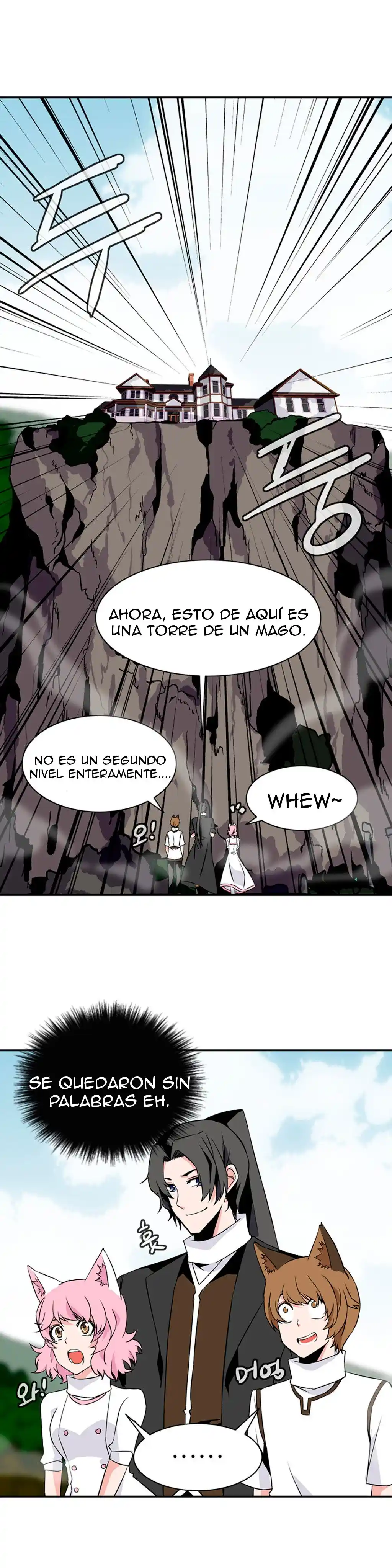 La Torre - Capítulo 27 - Página 18 - LectorTMOo